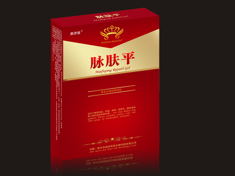 脈膚平草本地黃抑菌凝膠