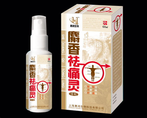 ������ʹ�`