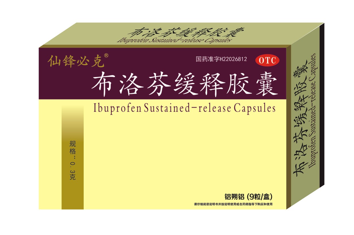 ����Ҿ���z�Үa(ch��n)Ʒ�DƬ