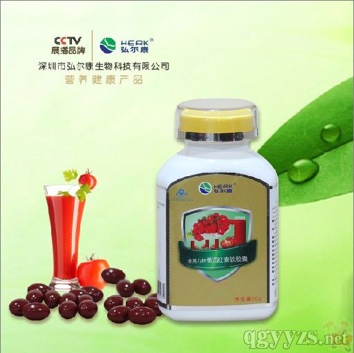 ���Ѽt�خa(ch��n)Ʒ�DƬ