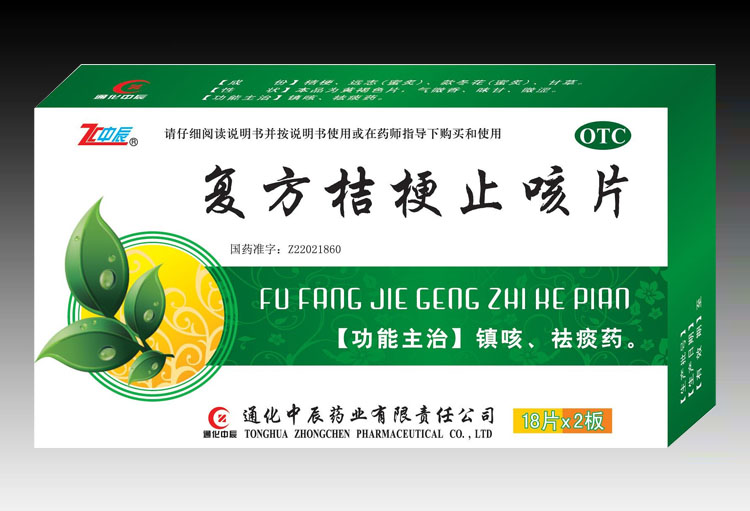 ��(f��)���۹�ֹ��Ƭ