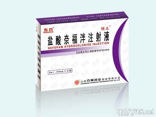 �}���θ���ע��Һ