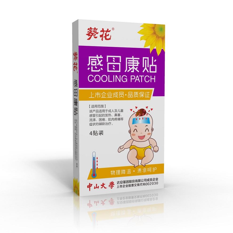 ��ð���N4�N