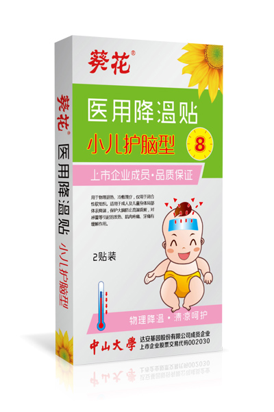 �����N2�N