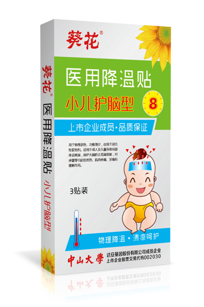 �����N3�N