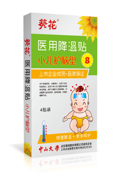 �����N4�N