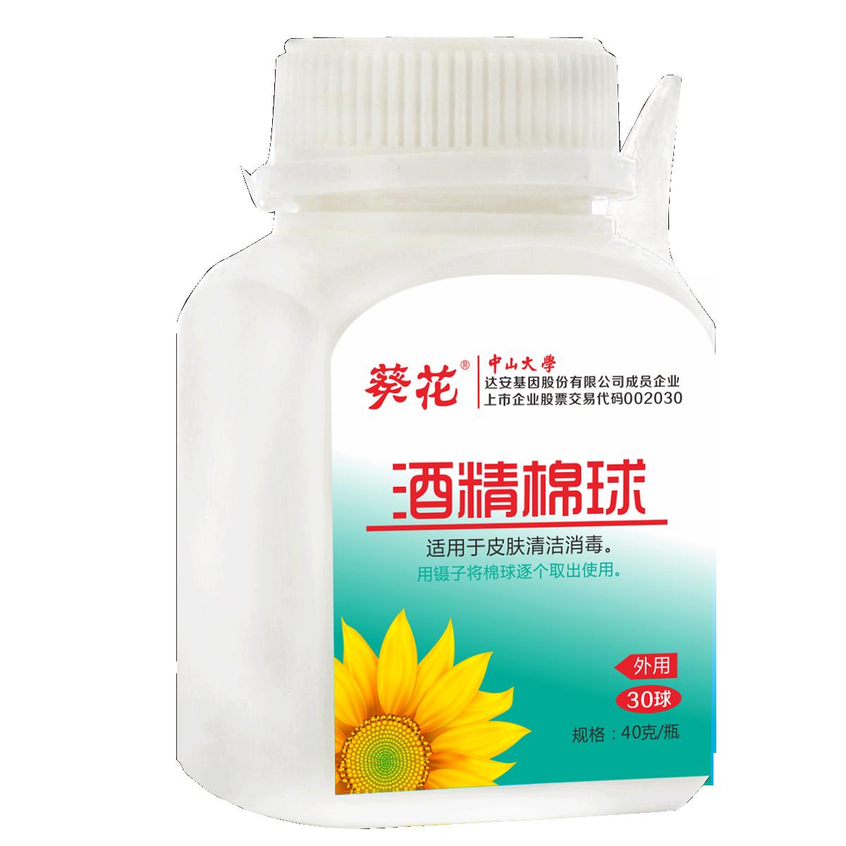 �ƾ������{��