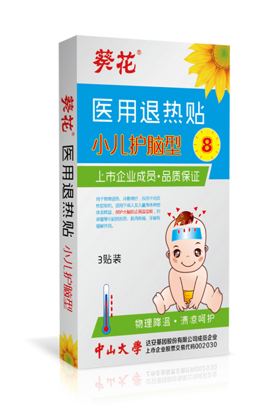 С���o�X�˟��N3�N