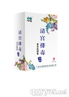 ������m�Ŷ�ϴҺ�a(ch��n)Ʒ�DƬ