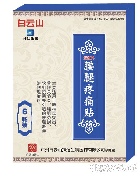 �h�t��������ʹ�N