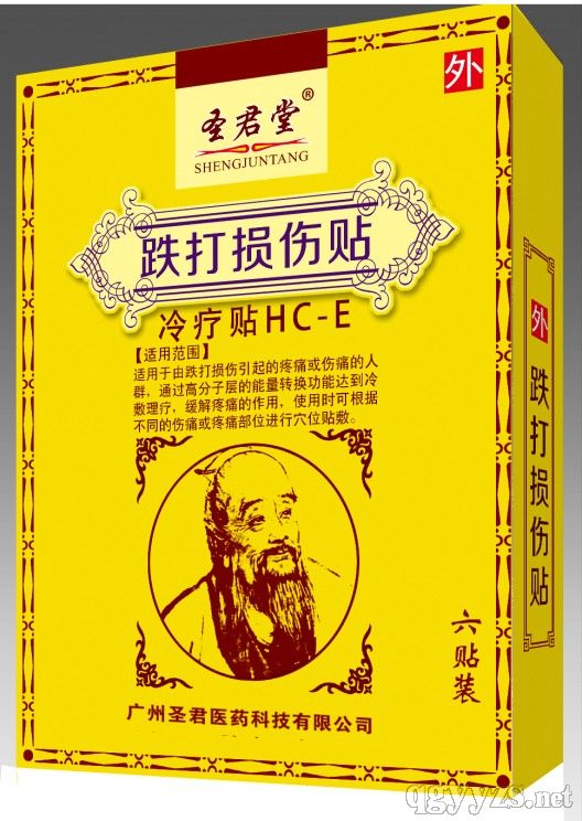 ����p���N6�Nһ�