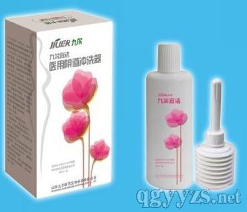 �t(y��)��ꎵ��_ϴ���D��ϴҺ�a(ch��n)Ʒ�DƬ