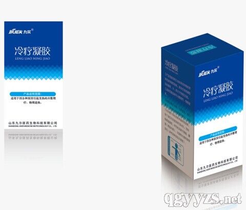 �䯟���z�����˟�a(ch��n)Ʒ�DƬ