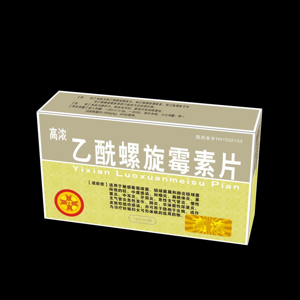 ��������ù��Ƭ