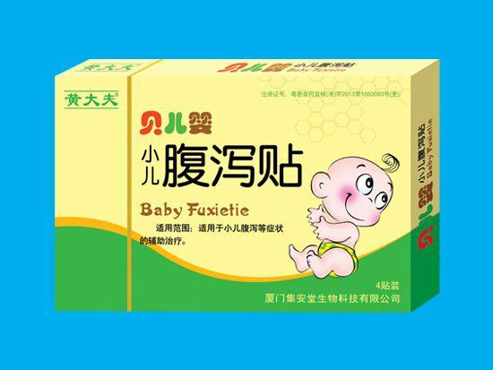 ؐ����С�����a�N�a(ch��n)Ʒ�DƬ