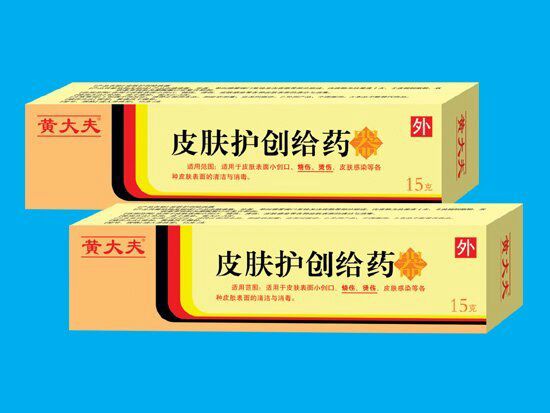 Ƥ�w�o(h��)��(chu��ng)�oˎ���a(ch��n)Ʒ�DƬ