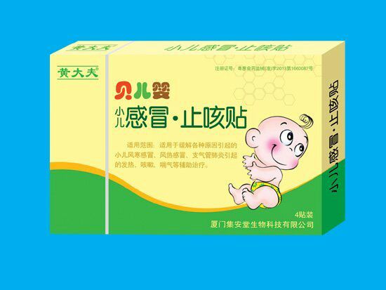 ؐ����ֹ���N�a(ch��n)Ʒ�DƬ