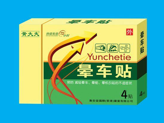 �S���܇�N�a(ch��n)Ʒ�DƬ