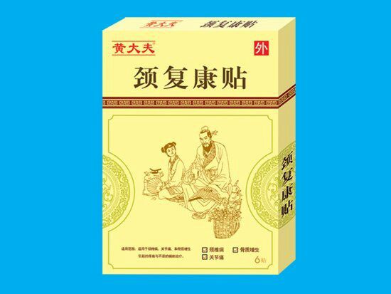 �i��(f��)���N�a(ch��n)Ʒ�DƬ