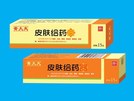 Ƥ�w�oˎ�a(ch��n)Ʒ�DƬ