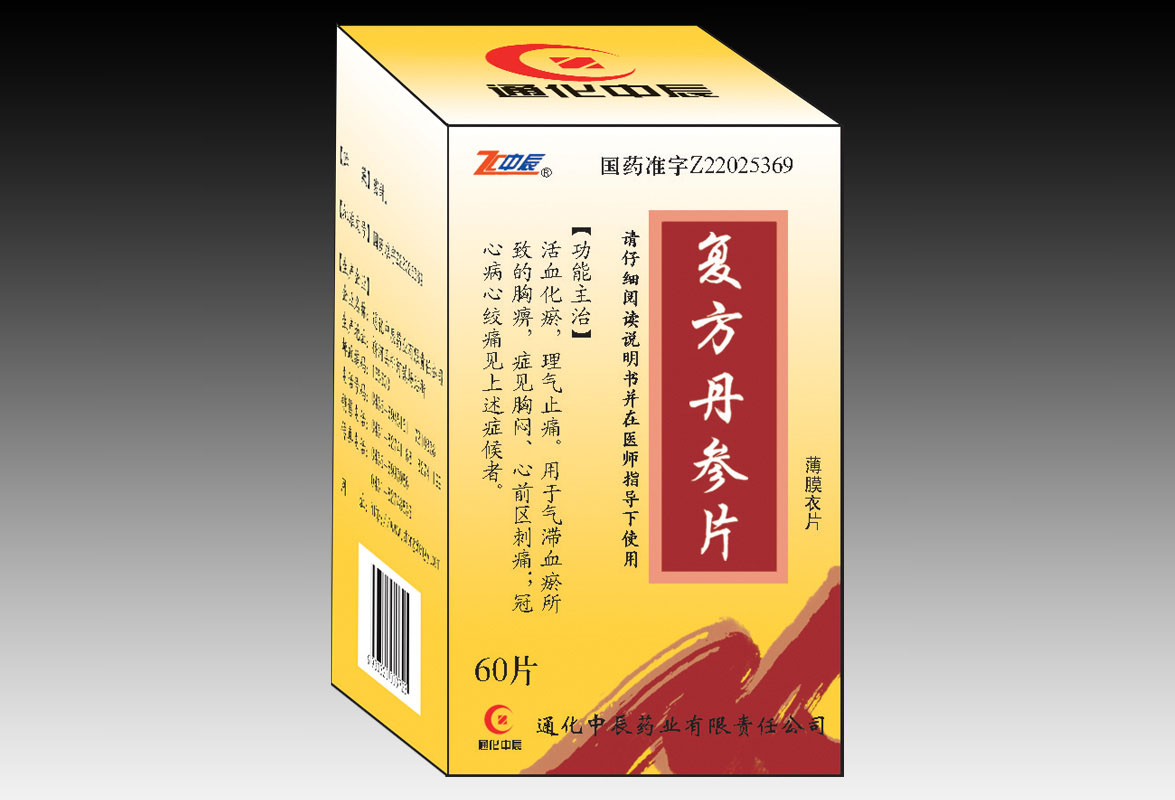 ��(f��)������Ƭ60Ƭ