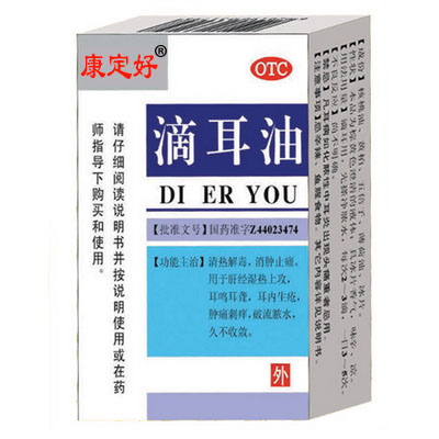 �ζ��ͮa(ch��n)Ʒ�DƬ