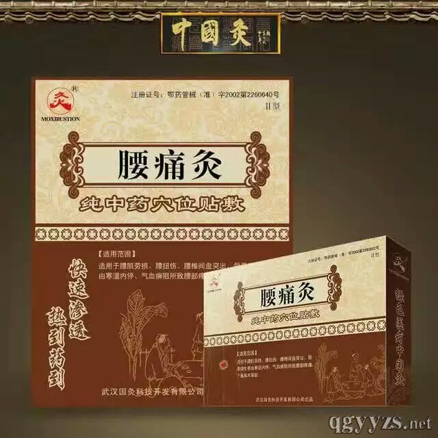 �Ї�����ʹ��