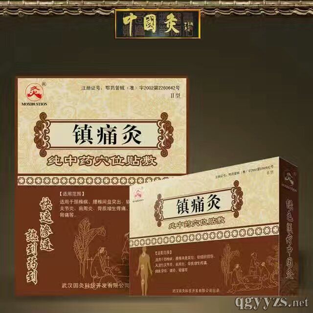 �Ї����(zh��n)ʹ��