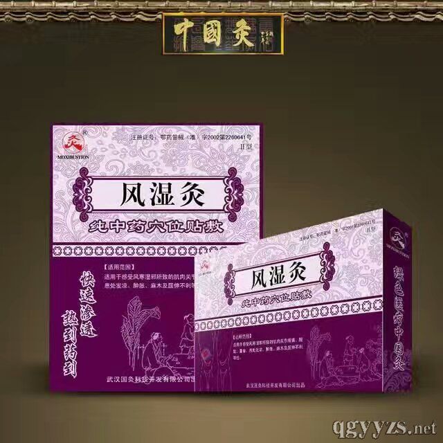 �Ї����L(f��ng)���