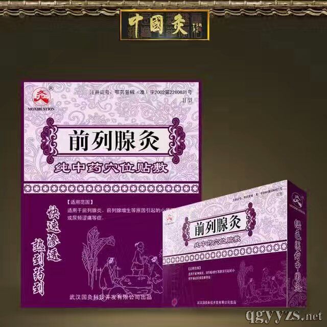 �Ї���ǰ���پ�