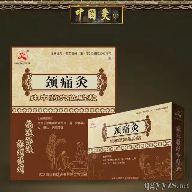 �Ї����iʹ��