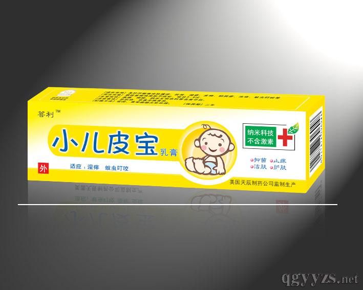 С��Ƥ���a(ch��n)Ʒ�DƬ