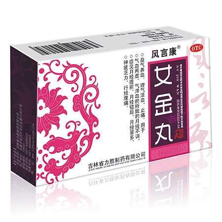 Ů����5�ˣ�14��