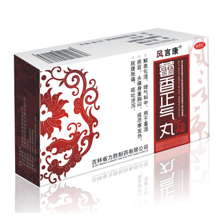 ޽�������裨��s�裩