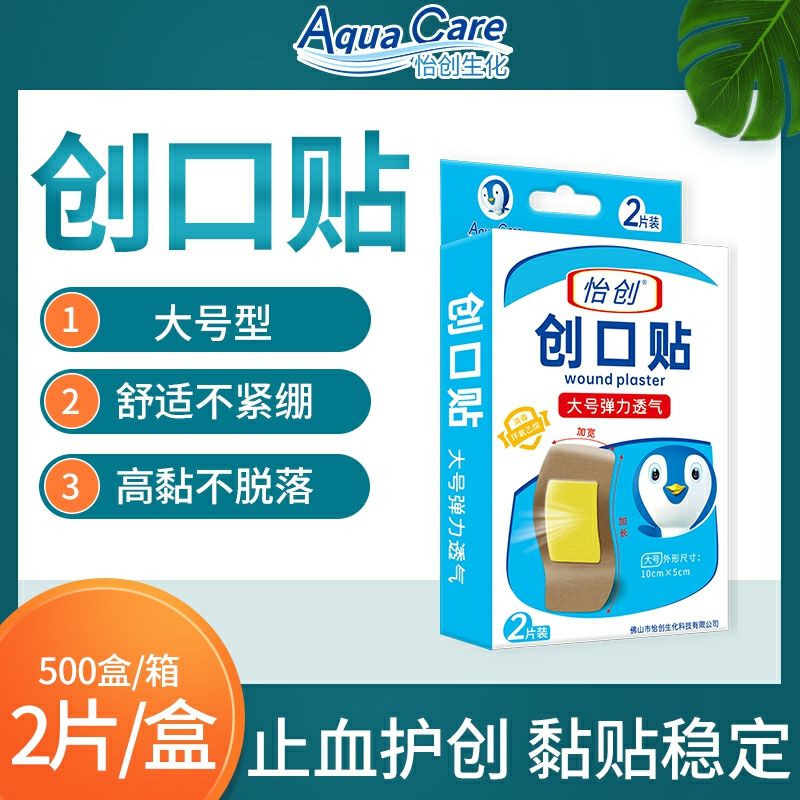 ����̖����͸�ℓ(chu��ng)���N2Ƭ