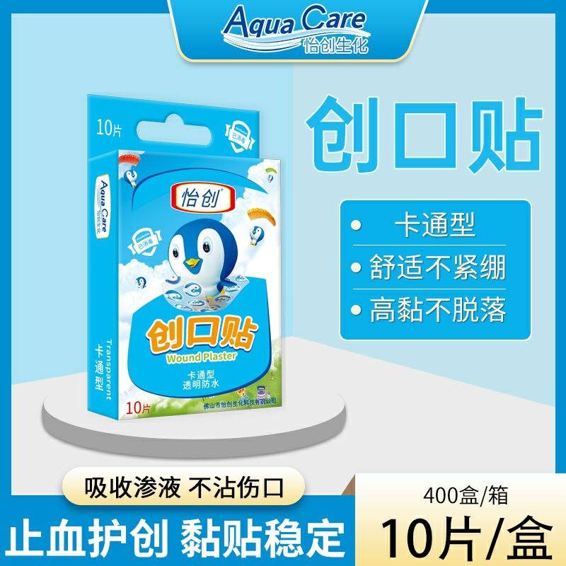 ��ͨ��(chu��ng)���N�����b10Ƭ��