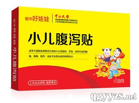 ������С�����a�N�a(ch��n)Ʒ�DƬ