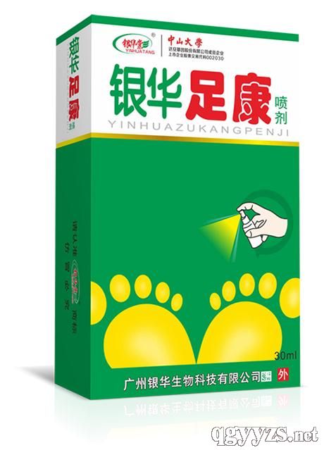 �y�A�㿵�����a(ch��n)Ʒ�DƬ