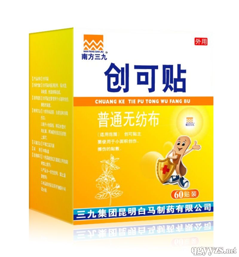 ��(chu��ng)���N����ͨ�o������