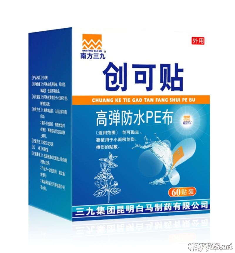 ��(chu��ng)���N���ߏ���ˮ��