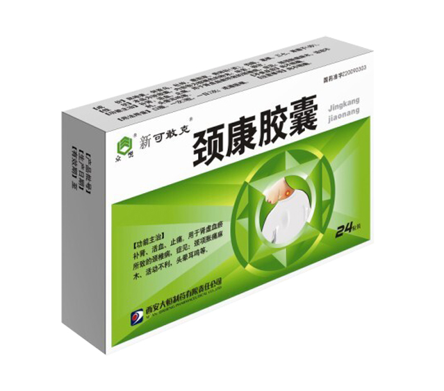 �i���z��