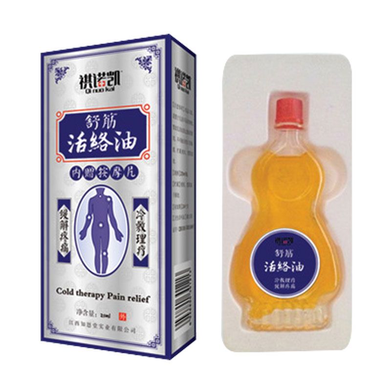 ����j(lu��)�ͮa(ch��n)Ʒ�DƬ