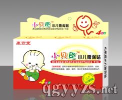 Сؐ��С�����a�N�a(ch��n)Ʒ�DƬ