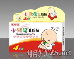 Сؐ��ֹ���N�a(ch��n)Ʒ�DƬ