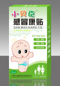 Сؐ����ð���N�a(ch��n)Ʒ�DƬ