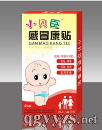 Сؐ����ð���N�a(ch��n)Ʒ�DƬ