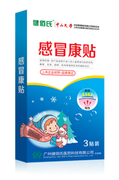 ��ð���N��3�N���a(ch��n)Ʒ�DƬ