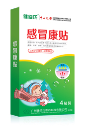 ��ð���N��4�N���aƷ�DƬ