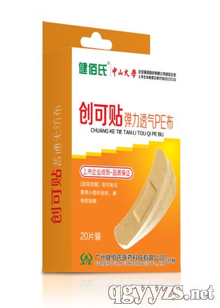 ��(chu��ng)���N����͸��20Ƭ�a(ch��n)Ʒ�DƬ