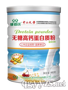 �o�Ǹ��}�����|�ۮaƷ�DƬ